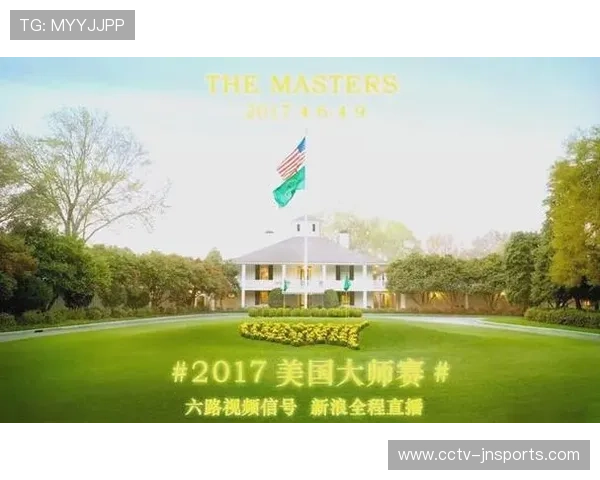 生成式AI重塑高尔夫体验：PGA巡回赛为球迷打造个性化实时解说