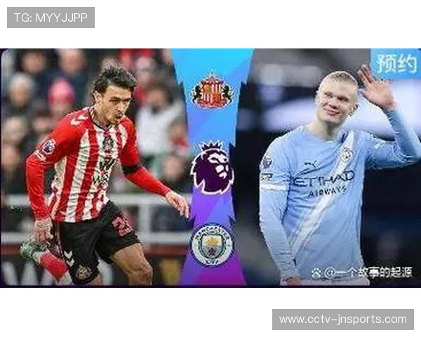 英超射手榜竞争：哈兰德19球领跑，蒂亚戈紧追