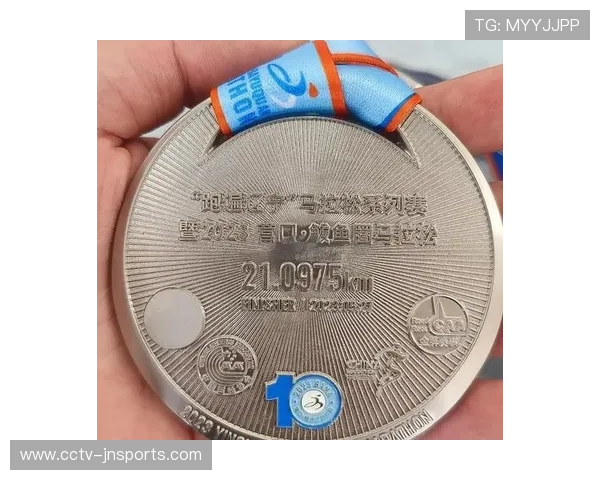 球迷组织发行雪天观赛纪念徽章,收益捐赠气候公益